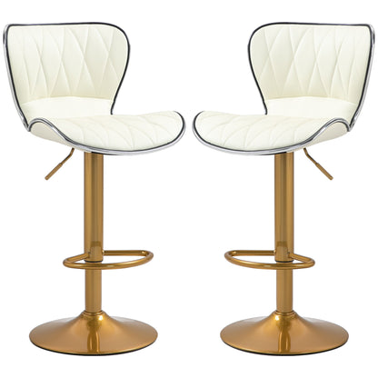 Counter Height Bar Stools Set of 2, Adjustable Height Bar Chairs with Swivel Seat, PU Leather Upholstery