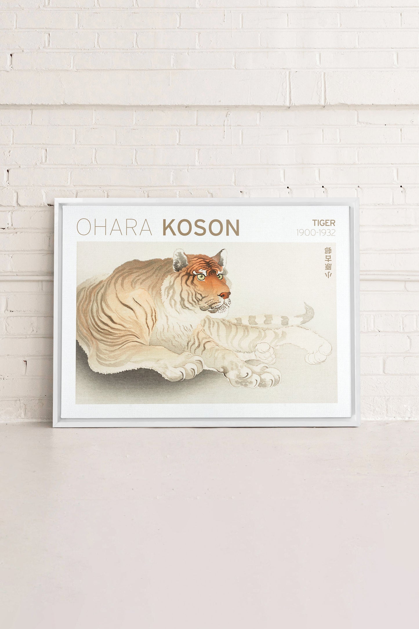 TIGER, Oeuvre sur toile étirée