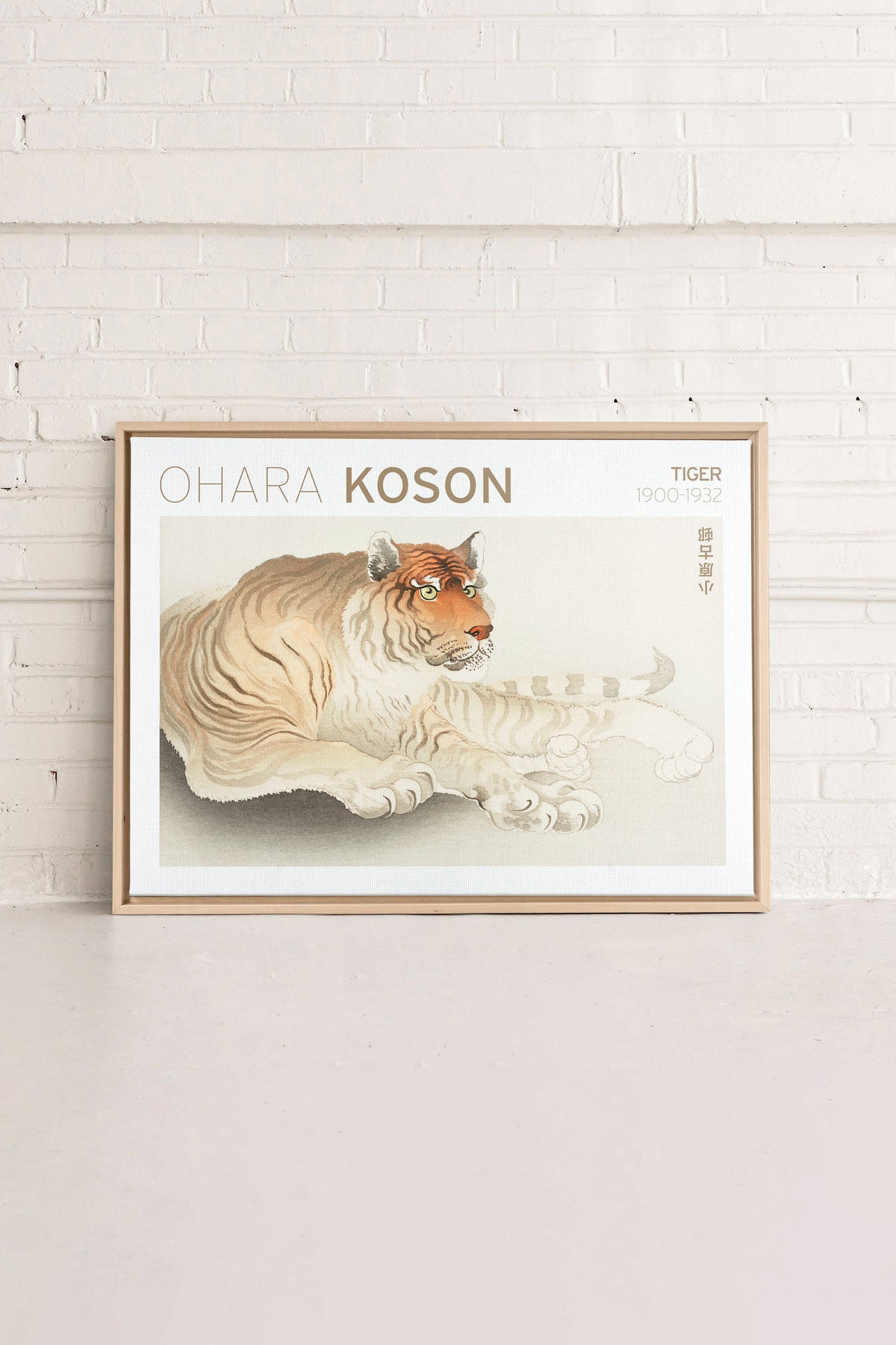TIGER, Oeuvre sur toile étirée