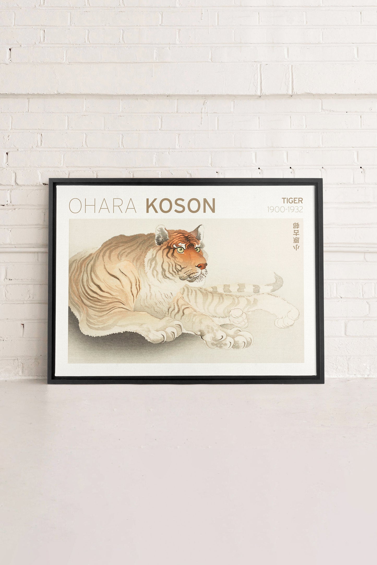 TIGER, Oeuvre sur toile étirée
