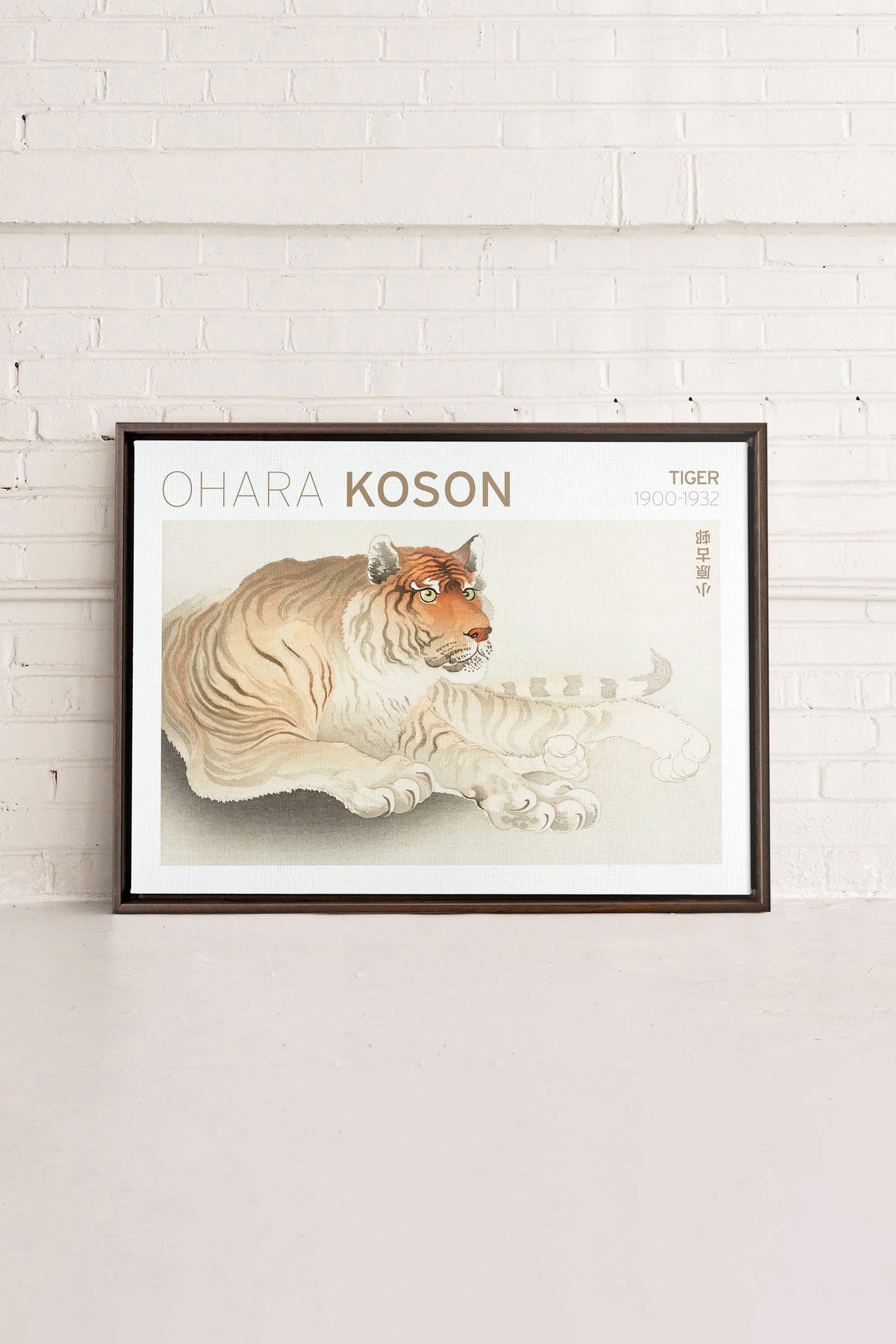 TIGER, Oeuvre sur toile étirée