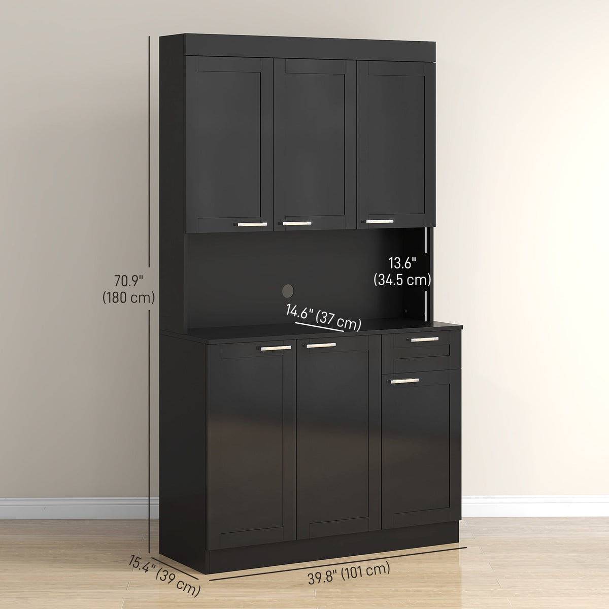71" Kitchen Pantry Cabinet, Storage Buffet with Hutch, Adjustable Shelves,Cable Management for Kitchen, Living Room, High Gloss White