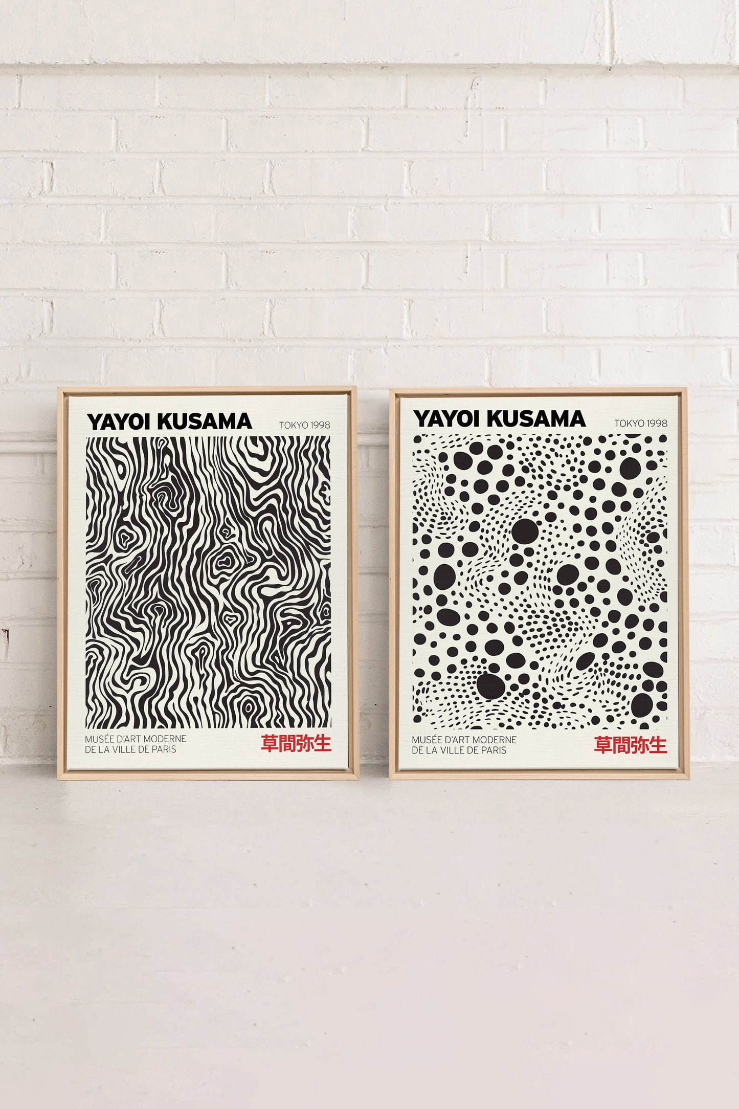 COMBINAISON KUSAMA (2 Oeuvres sur toile étirée)