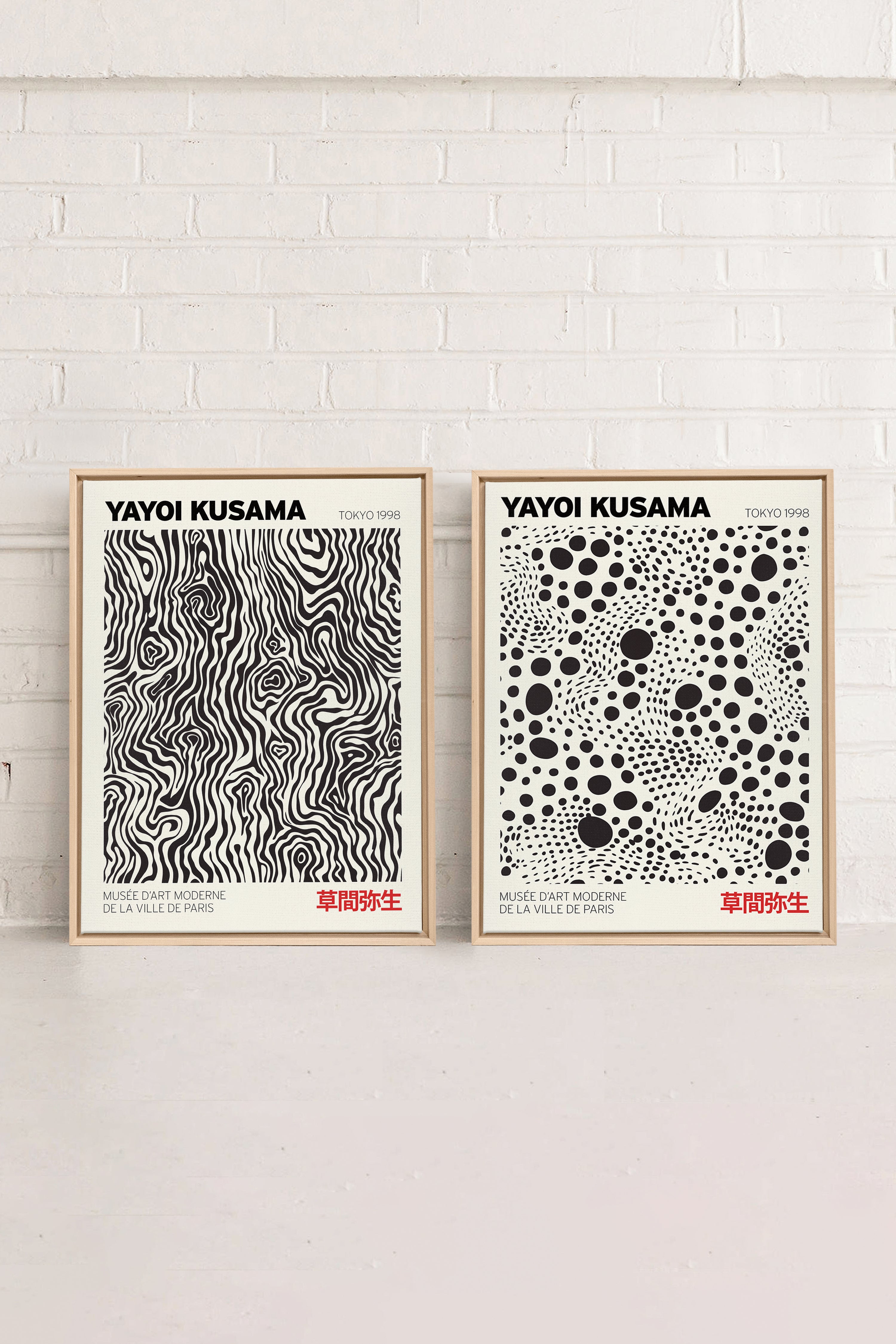 COMBINAISON KUSAMA (2 Oeuvres sur toile étirée)