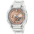 CASIO G-Shock ANALOG-DIGITAL 2100 Series | GA-2100BM-7A5