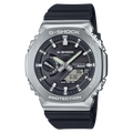 CASIO G-Shock Analog Digital Steel Black Dial | GBM2100-1A