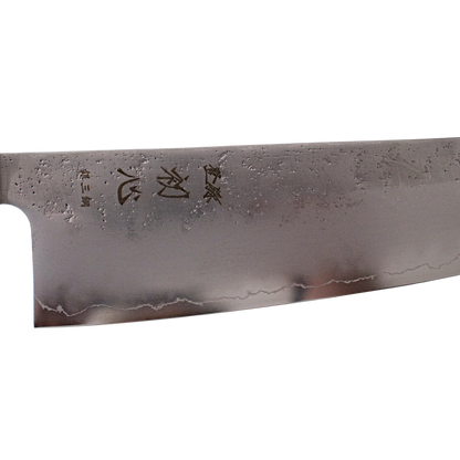 Ginrei Silver 3 Nashiji Gyuto Knife 210mm - Olive Wood Handle