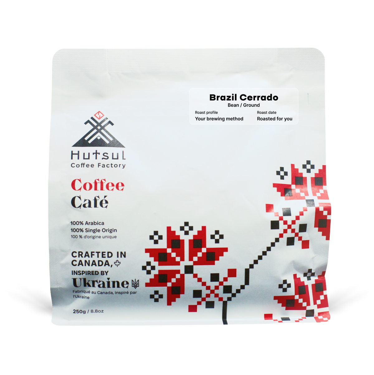 Brazil Cerrado