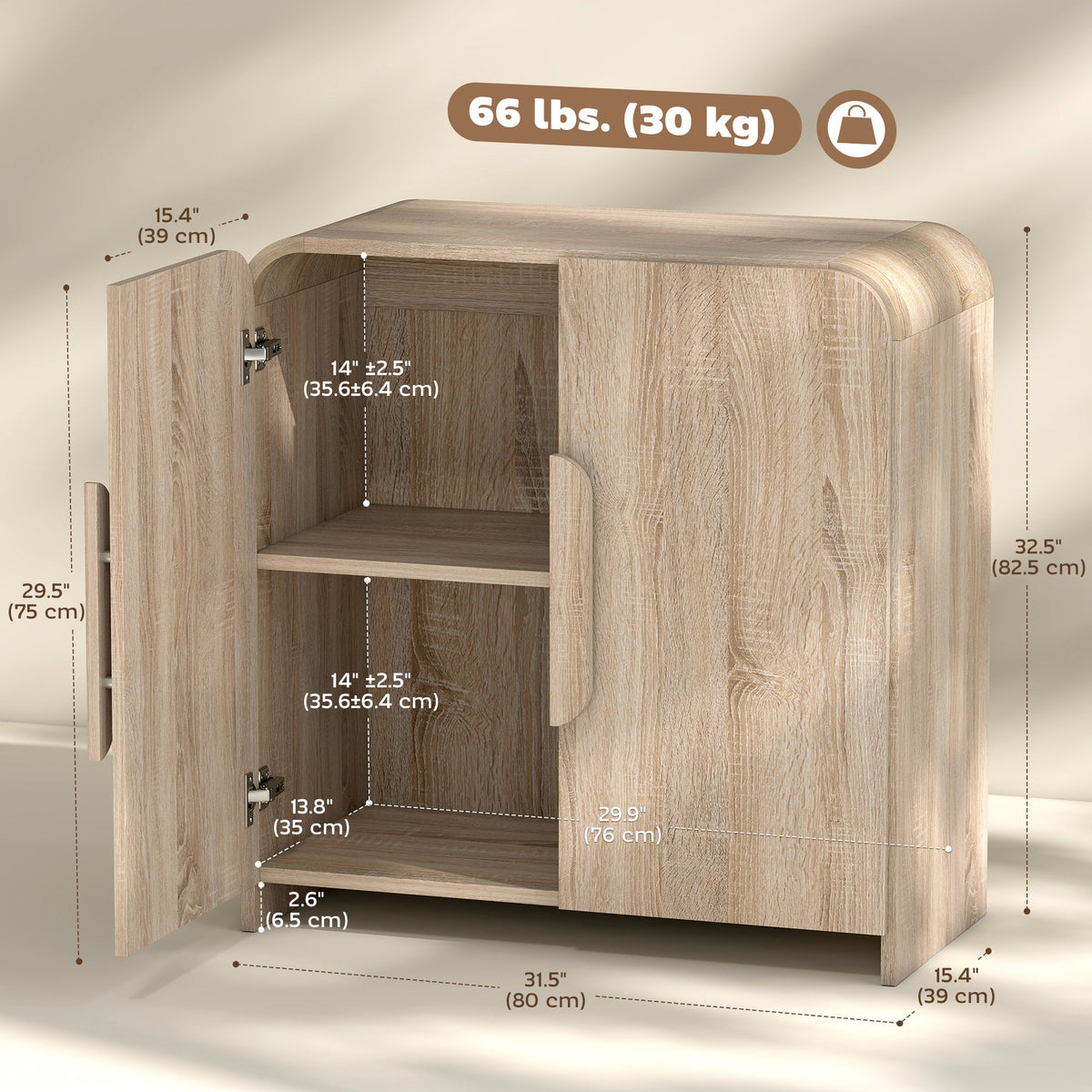 Sideboard Buffet Cabinet, 31.5" Modern Kitchen Storage Cabinet with Soft-Close Door and Adjustable Shelf, Natural Wood