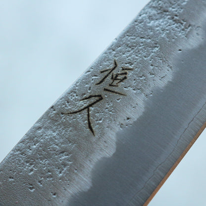 Tosaichi Sakon Ginga Octa-Grip Petty 135 mm