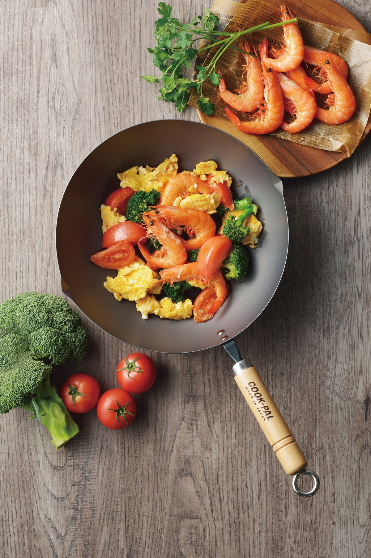 Yoshikawa Cook-Pal Ren Deep Fry Pan 20CM CARBON STEEL | MADE IN JAPAN