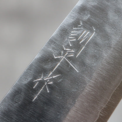 Masutani Tsuchime Petty 135 mm