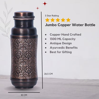 Pure Copper Jumbo Water Bottle (1300ML) | Black Antique Engraving | Handcrafted, Ayurvedic & Sustainable Hydration