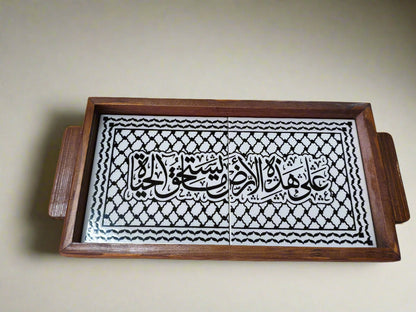 Handcrafted Palestinian Ceramic Serving Tray – Rectangular Appetizer Board