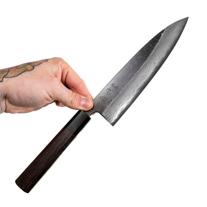 Hatsukokoro Kurouchi Gyuto 210 mm