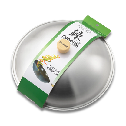 Yoshikawa Cook-Pal Ren Stainless Steel Lid – 36 cm