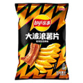 Lay's Wavy Grilled Pork Belly Flavour, 70g