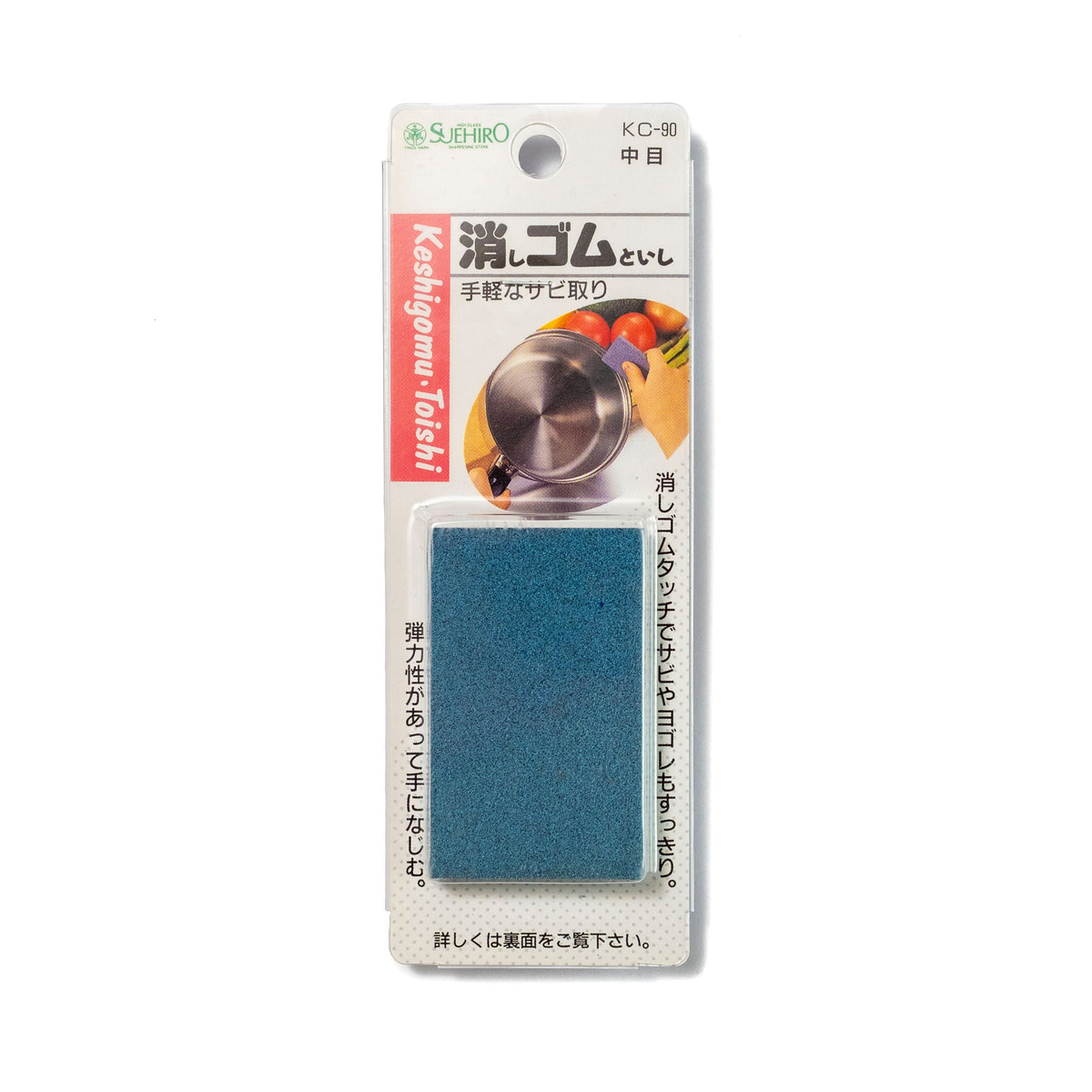 Suehiro Rust Eraser