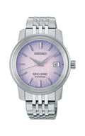 SEIKO King Seiko SJE107J1