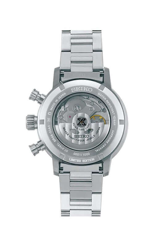 Seiko Prospex Limited Edition Chronograph Mens Watch SRQ035J1