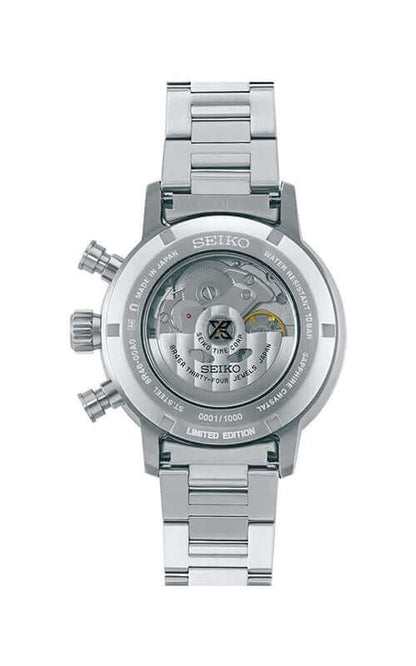 Seiko Prospex Limited Edition Chronograph Mens Watch SRQ035J1