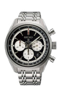 Seiko Prospex Speedtimer SRQ053J1