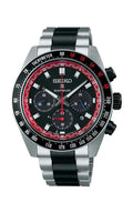 Seiko Prospex Speedtimer DATSUN 204Z LTD Watch SSC957P1