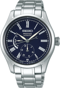 SEIKO Presage Prestige Line Automatic Enamel Blue | SPB091