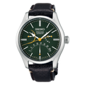 Seiko Presage Craftsmanship Series Urushi Lacquer Limited Edition | SPB295