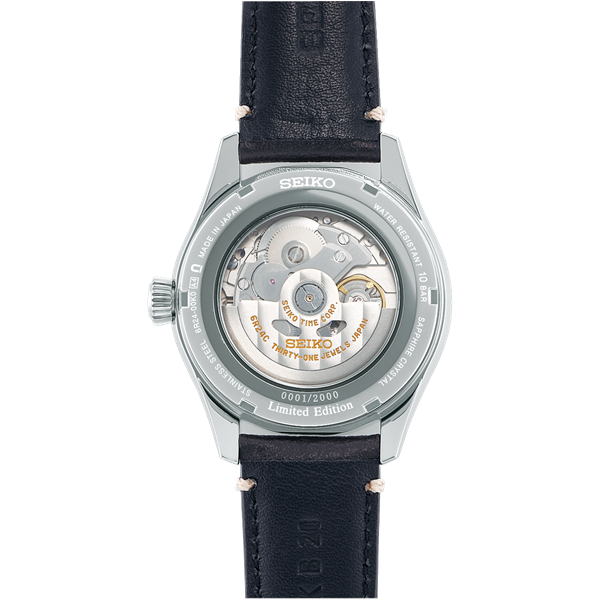 Seiko Presage Craftsmanship Series Urushi Lacquer Limited Edition | SPB295