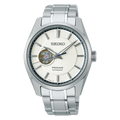 Seiko Presage Sharp Edged Series Open Heart White | SPB309