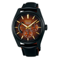 SEIKO Presage Sharp Edged Series Kobuki Limited Edition | SPB329