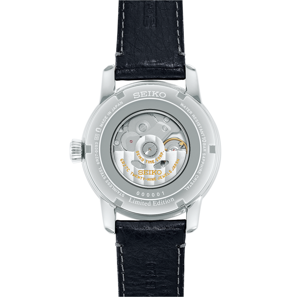 SEIKO Presage Craftsmanship Series Laurel 110th Anniversary Limited Edition | SPB401