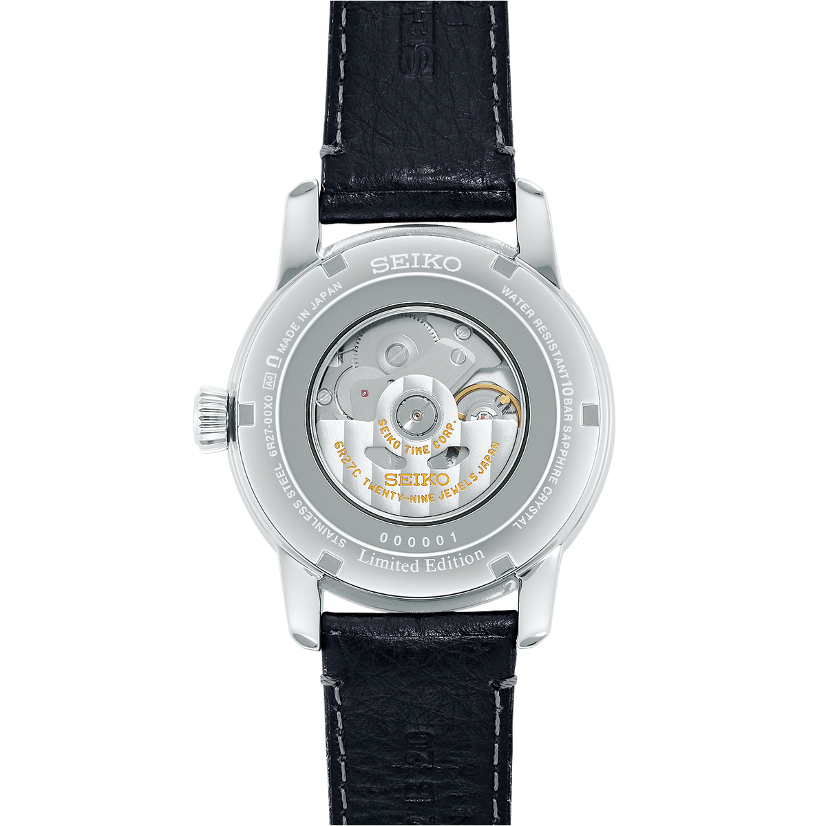 SEIKO Presage Craftsmanship Series Laurel 110th Anniversary Limited Edition | SPB401