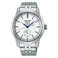 SEIKO Presage Craftsman Series Arita Porcelain | SPB445
