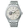 SEIKO Presage Classic Open Heart Series Silver | SPB469