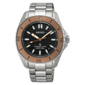 SEIKO Prospex Diver Sea Brown Dial | SPB485