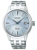 Seiko Presage Cocktail Time Skydiving Blue 41mm | SRPE19