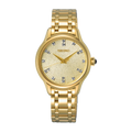 SEIKO Diamond Quartz Gold Ladies | SRZ552