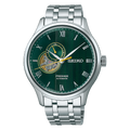 SEIKO Presage 'Japanese Zen Gardens' | SSA463J1