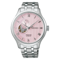 SEIKO Presage Japanese Garden Kyoto Cherry Blossom | SSA465J1