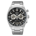 SEIKO Essentials Chronograph Black 41mm | SSB397