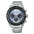SEIKO Prospex Speedtimer Solar Chronograph Crystal Trophy 41mm | SSC935