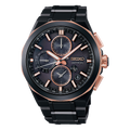 SEIKO Astron 100th Anniversary Limited Edition | SSH158