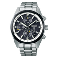SEIKO Prospex Speedtimer Solar GPS Black Dial | SSH167