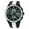 SEIKO Astron GPS Solar 2025 Black & White Ceramic Limited Edition | SSH185