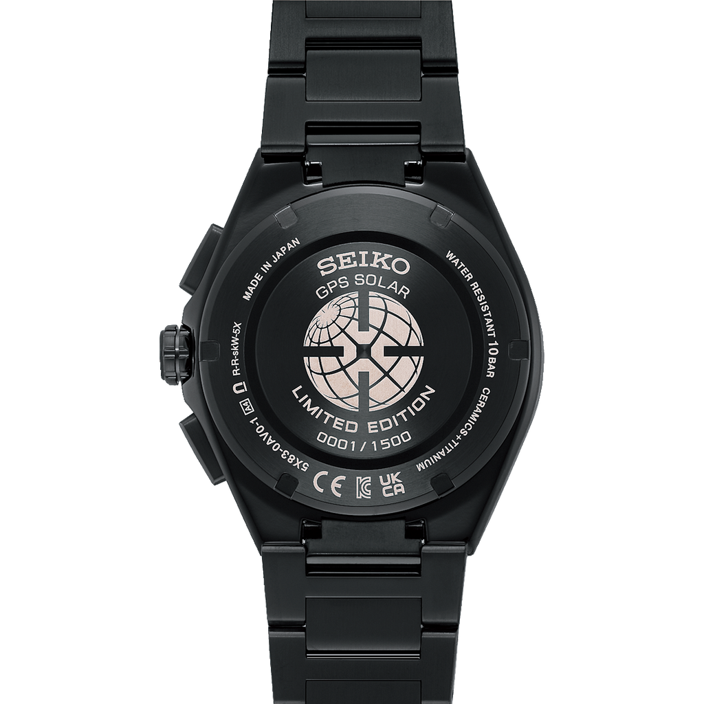 SEIKO Astron GPS Solar 2026 Limited Edition | SSH187