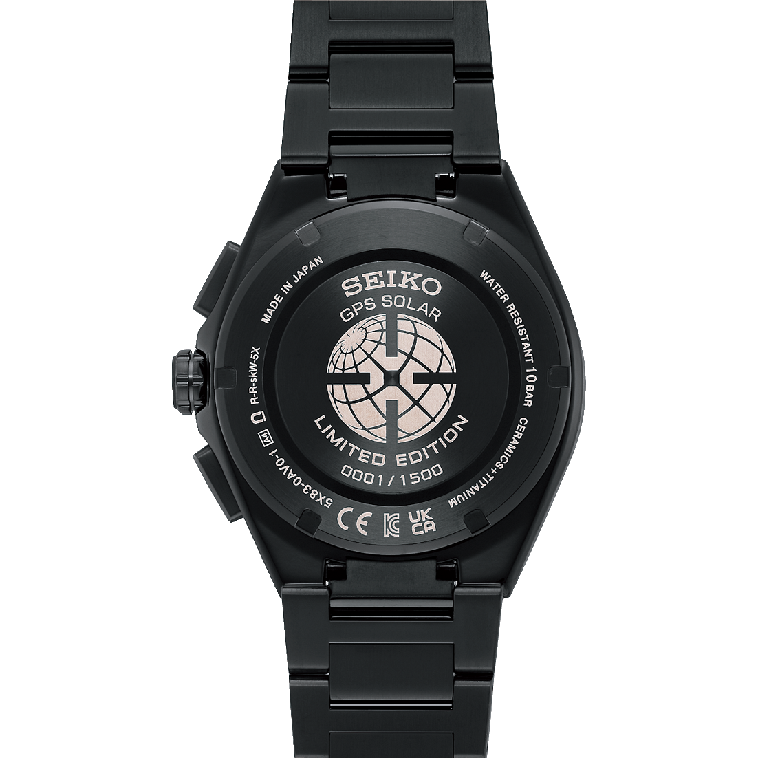 SEIKO Astron GPS Solar 2026 Limited Edition | SSH187