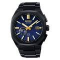 SEIKO Astron Morning Star Solar GPS Titanium Limited Edition Black | SSJ021