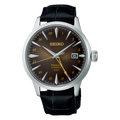 SEIKO Presage Cocktail Time GMT Brown Dial | SSK039